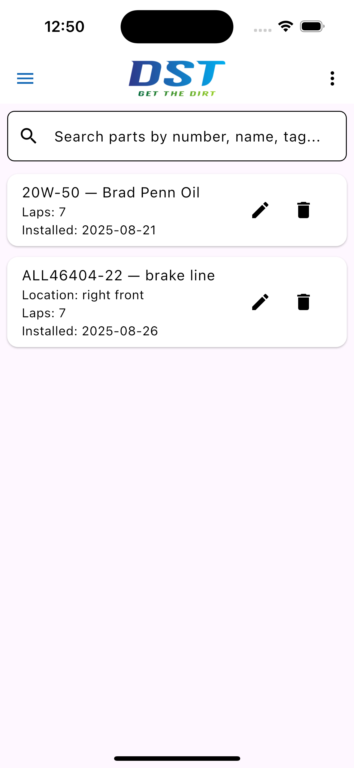 Parts management inventory screenshot